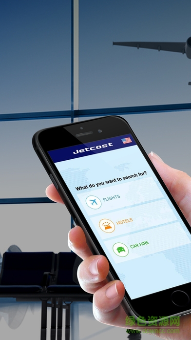 Jetcost機(jī)票(Cheap flights) v1.0 安卓版 2
