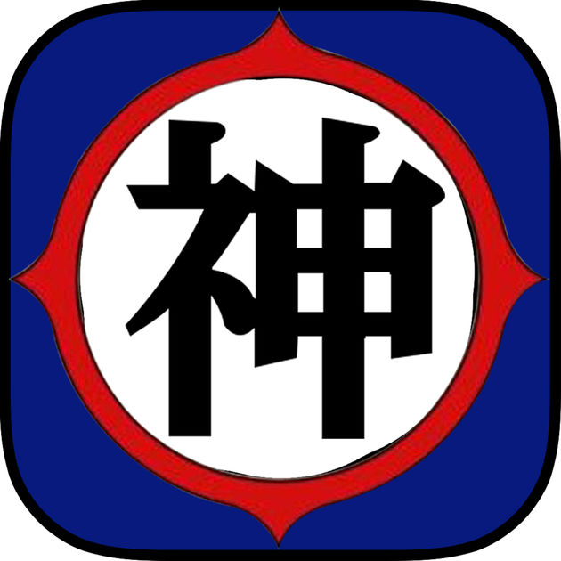宇宙大爆炸