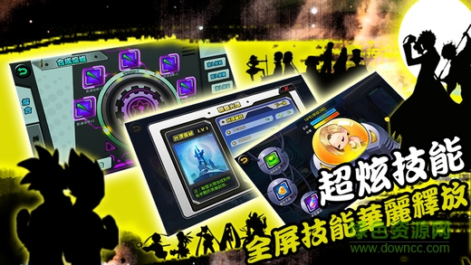 宇宙大爆炸 v1.1.7 安卓版 0