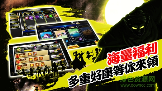 宇宙大爆炸 v1.1.7 安卓版 1