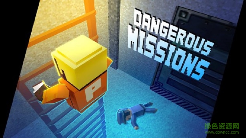 塊狀射擊監(jiān)獄逃脫(Prison Escape) v1.3 安卓版 1