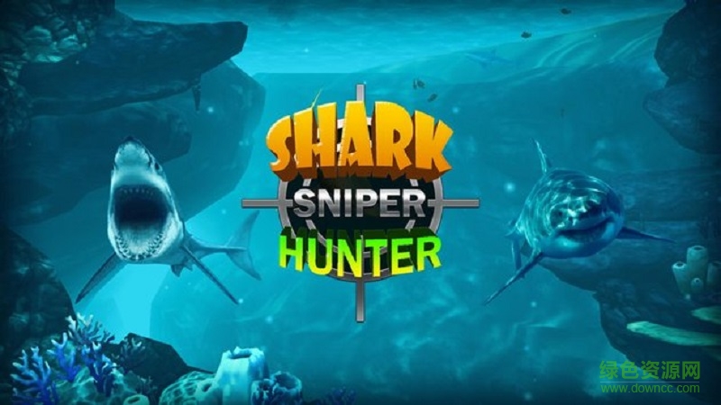 鯊魚獵人(Shark Sniper Hunter) v1.0 安卓版 0
