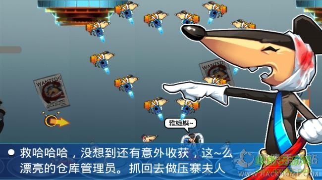 黑貓跑跑內(nèi)購正式版4