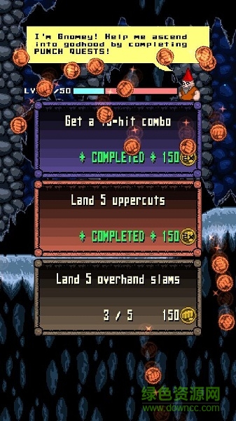 重拳出擊無(wú)限金幣蘋果版 v1.2.6 iphone內(nèi)購(gòu)版 2