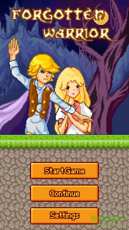 遺忘的勇士游戲(Forgotten Warrior) v1.0.5 安卓版 3