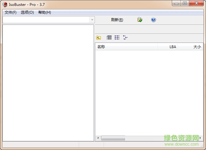 IsoBuster Pro(光盤鏡像工具) v4.0 漢化特別版 0