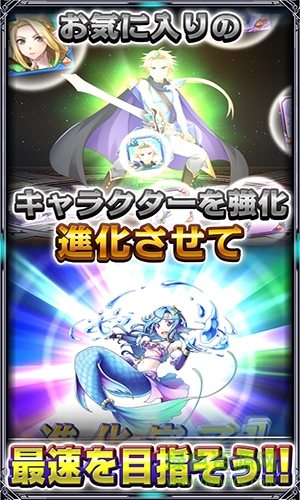 搭檔跑酷手游(バディランナー) v1.0.3 安卓版 3