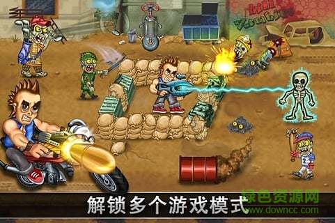  最后的英雄手游下載