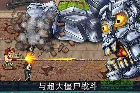 最后的英雄游戲漢語版 v1.4.1 安卓版 1