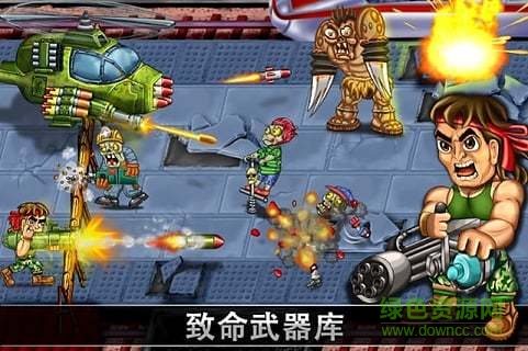最后的英雄游戲漢語版 v1.4.1 安卓版 0