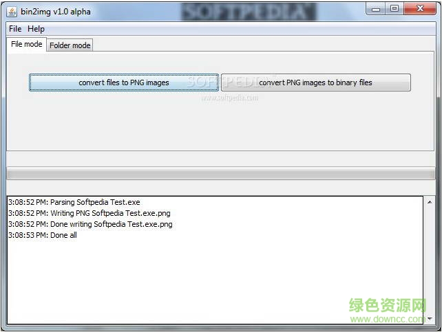 bin2img converter(把二進(jìn)制文件轉(zhuǎn)為PNG圖像)0