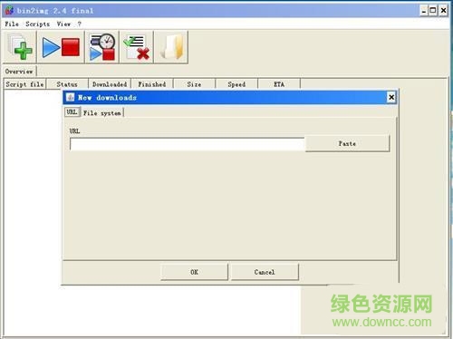 bin2img converter(把二進(jìn)制文件轉(zhuǎn)為PNG圖像)1
