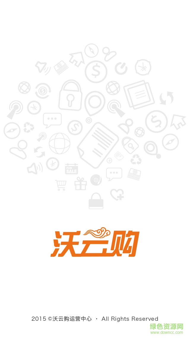 中國聯(lián)通沃云購iphone版 v2.18.15 蘋果手機(jī)版 0