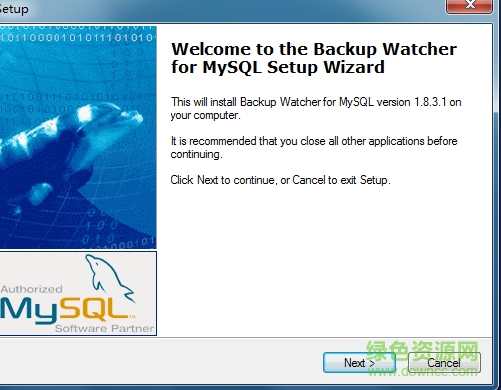 Backup Watcher for MySQL(數(shù)據(jù)庫備份) v1.9.9.3 最新免費(fèi)版 0