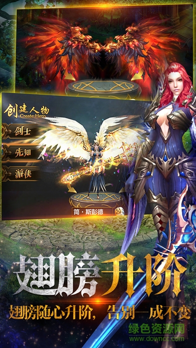 劍訣無雙無限金幣版 v1.10.10 安卓?jī)?nèi)購(gòu)版 0