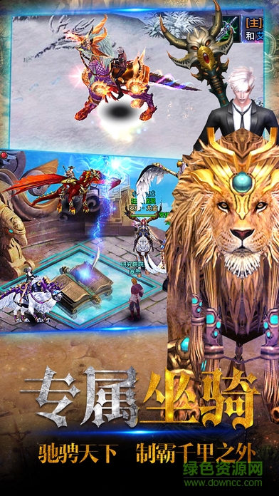 劍訣無雙無限金幣版 v1.10.10 安卓?jī)?nèi)購(gòu)版 1