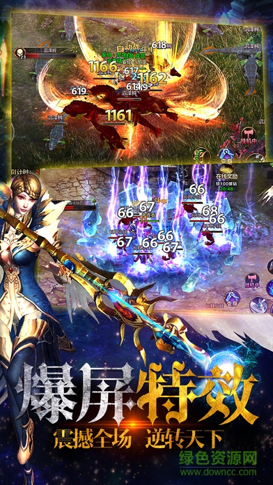 劍訣無雙無限金幣版 v1.10.10 安卓?jī)?nèi)購(gòu)版 2