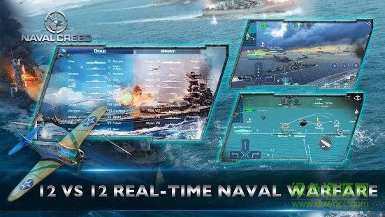 海軍信條戰(zhàn)艦(Naval Creed Warships) v1.0 官網(wǎng)安卓版 2
