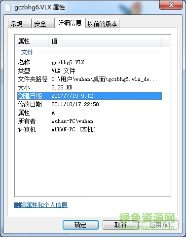 gczbhg6.vlx  0