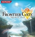 邊境之門漢化版