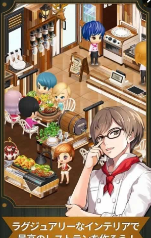 花美男餐廳經(jīng)營模擬(花よりシェフ) v1.4.7 安卓版 1