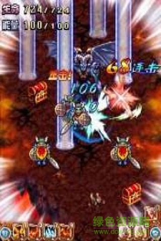 龍世界2魅影騎士內(nèi)購 v1.1.0 安卓版 1