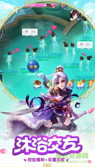 最游記物語手游電腦版