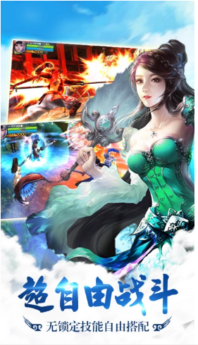 庫(kù)洛幻境bt版 v1.6.12 安卓版 0