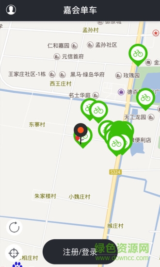嘉會(huì)單車 v1.0.0 安卓版 0
