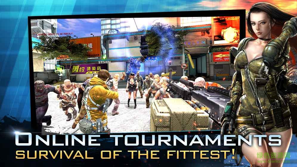 Fatal Raid(致命襲擊) v1.5.389 安卓版 0