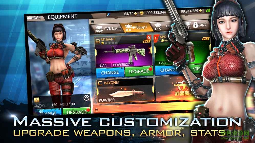 Fatal Raid(致命襲擊) v1.5.389 安卓版 2