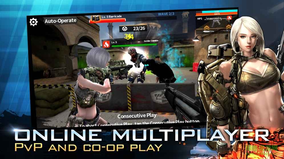 Fatal Raid(致命襲擊) v1.5.389 安卓版 3