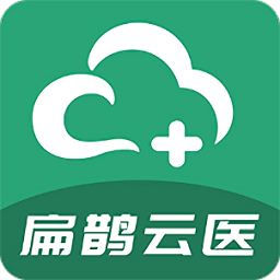 扁鵲云醫(yī)官方版
