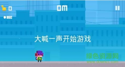 尖叫飛翔游戲