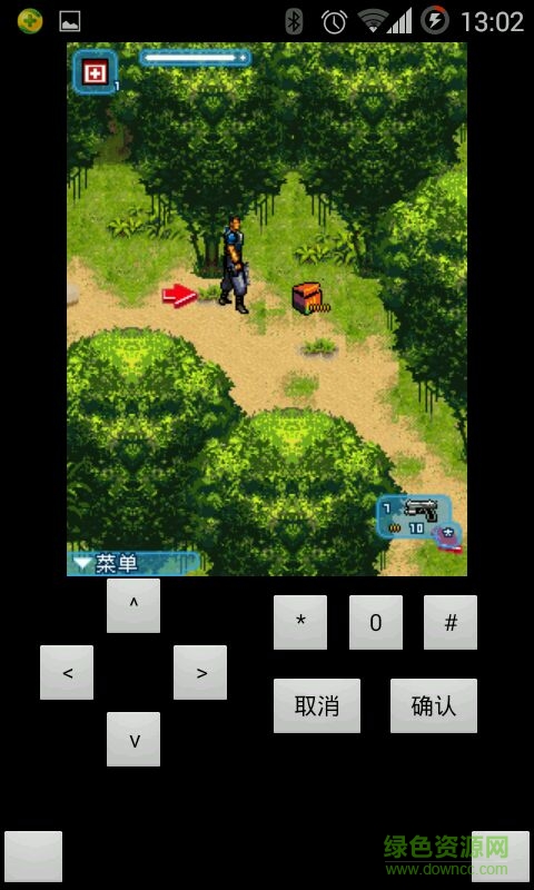 生化驚悚2死亡寂靜 v1.0 安卓版 2