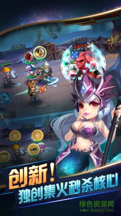 冰火神族游戲 v1.0.01 安卓版 1