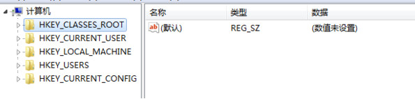 華碩觸摸板驅(qū)動(dòng)win7 v2.0 官方版 0