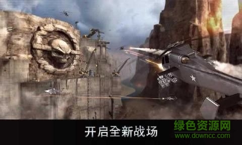 空戰(zhàn)直升機(jī)直裝版 v1.6.0 安卓?jī)?nèi)購(gòu)版 0