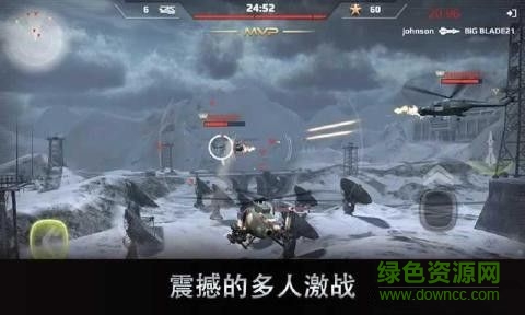 空戰(zhàn)直升機(jī)直裝版