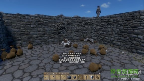 中世紀工程師漢化補丁 v1.0 免費版 0