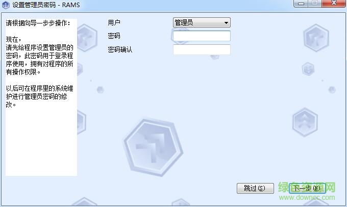 真地zd10sd驅(qū)動(dòng)程序 官方版 0
