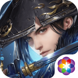 刀劍斗神傳ios版