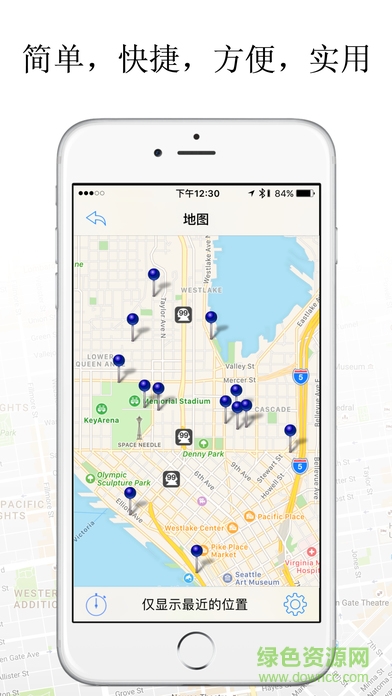 gps tracker
