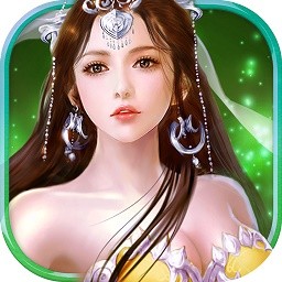 我欲修仙手機(jī)版