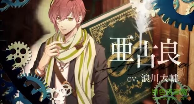LibraryCross∞游戲 v1.0 官網安卓版 1