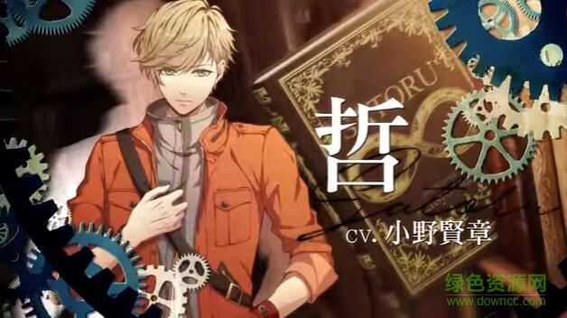 LibraryCross∞游戲 v1.0 官網安卓版 3