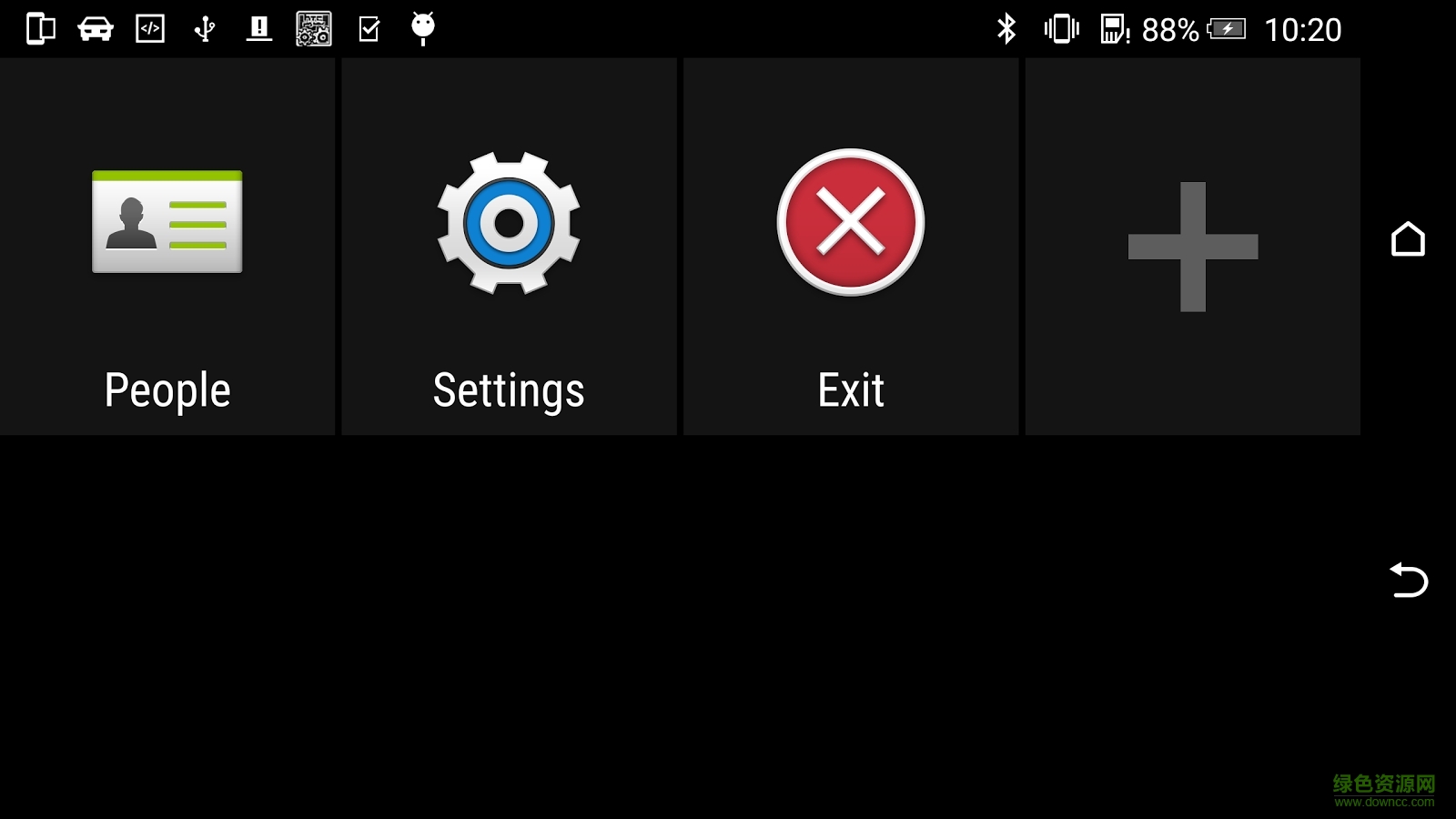 htc mirrorlink app