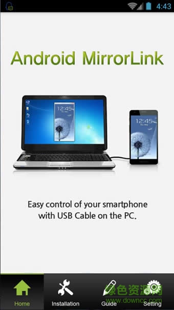 lg mirrorlink app v1.0.0.1 安卓版 0