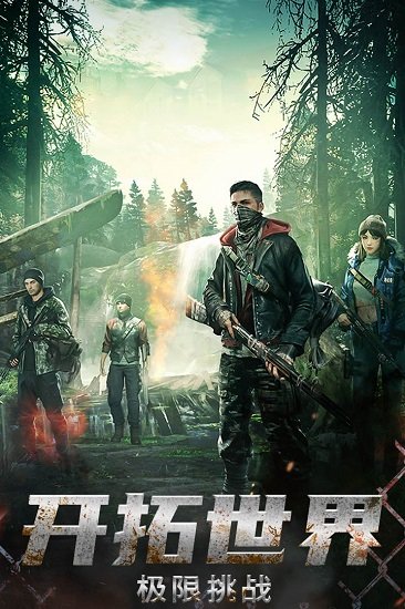 小小三國之軍團戰(zhàn)役最新版 v1.0 安卓版 1