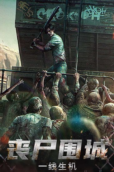 小小三國之軍團戰(zhàn)役最新版 v1.0 安卓版 3